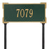 Roanoke Standard Lawn Address Plaque