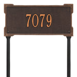 Roanoke Standard Lawn Address Plaque