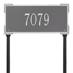Roanoke Standard Lawn Address Plaque