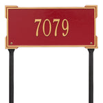 Roanoke Standard Lawn Address Plaque