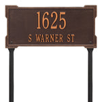 Roanoke Standard Lawn Address Plaque