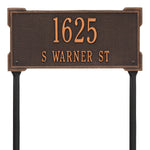 Roanoke Standard Lawn Address Plaque