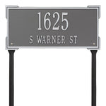 Roanoke Standard Lawn Address Plaque