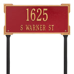 Roanoke Standard Lawn Address Plaque