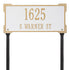 Roanoke Standard Lawn Address Plaque