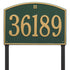 Cape Charles Estate Lawn Address Plaque
