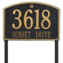 Cape Charles Estate Lawn Address Plaque