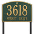 Cape Charles Estate Lawn Address Plaque