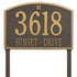 Cape Charles Estate Lawn Address Plaque