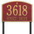 Cape Charles Estate Lawn Address Plaque