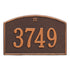 Cape Charles Standard Wall Address Plaque