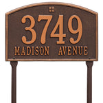 Cape Charles Standard Lawn Address Plaque