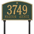 Cape Charles Standard Lawn Address Plaque
