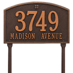 Cape Charles Standard Lawn Address Plaque