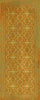 Pattern 05 - Colonel Mustard