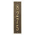 Delaware Vertical Wall Plaque