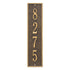 Delaware Vertical Wall Plaque