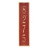 Delaware Vertical Wall Plaque