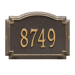 Williamsburg Standard Wall Address Plaque