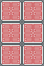 C+H Designs Collection - Volume 1 - No 10 Red Letter