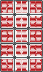 C+H Designs Collection - Volume 1 - No 10 Red Letter