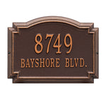 Williamsburg Standard Wall Address Plaque
