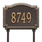 Williamsburg Standard Lawn Address Plaque
