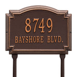 Williamsburg Standard Lawn Address Plaque