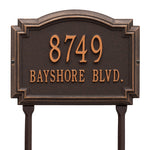 Williamsburg Standard Lawn Address Plaque
