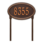 Concord Oval Standard Lawn Address Plaque