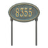 Concord Oval Standard Lawn Address Plaque