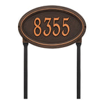 Concord Oval Standard Lawn Address Plaque