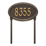 Concord Oval Standard Lawn Address Plaque