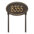 Concord Oval Standard Lawn Address Plaque