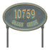 Concord Oval Estate Lawn Address Plaque