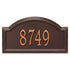 Providence Standard Arch Wall Address Plaque