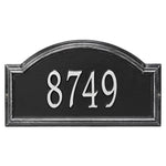 Providence Standard Arch Wall Address Plaque