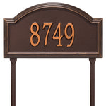Providence Standard Arch Lawn Address Plaque