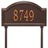 Providence Standard Arch Lawn Address Plaque