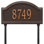 Providence Standard Arch Lawn Address Plaque