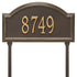 Providence Standard Arch Lawn Address Plaque