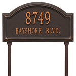 Providence Standard Arch Lawn Address Plaque