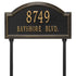 Providence Standard Arch Lawn Address Plaque