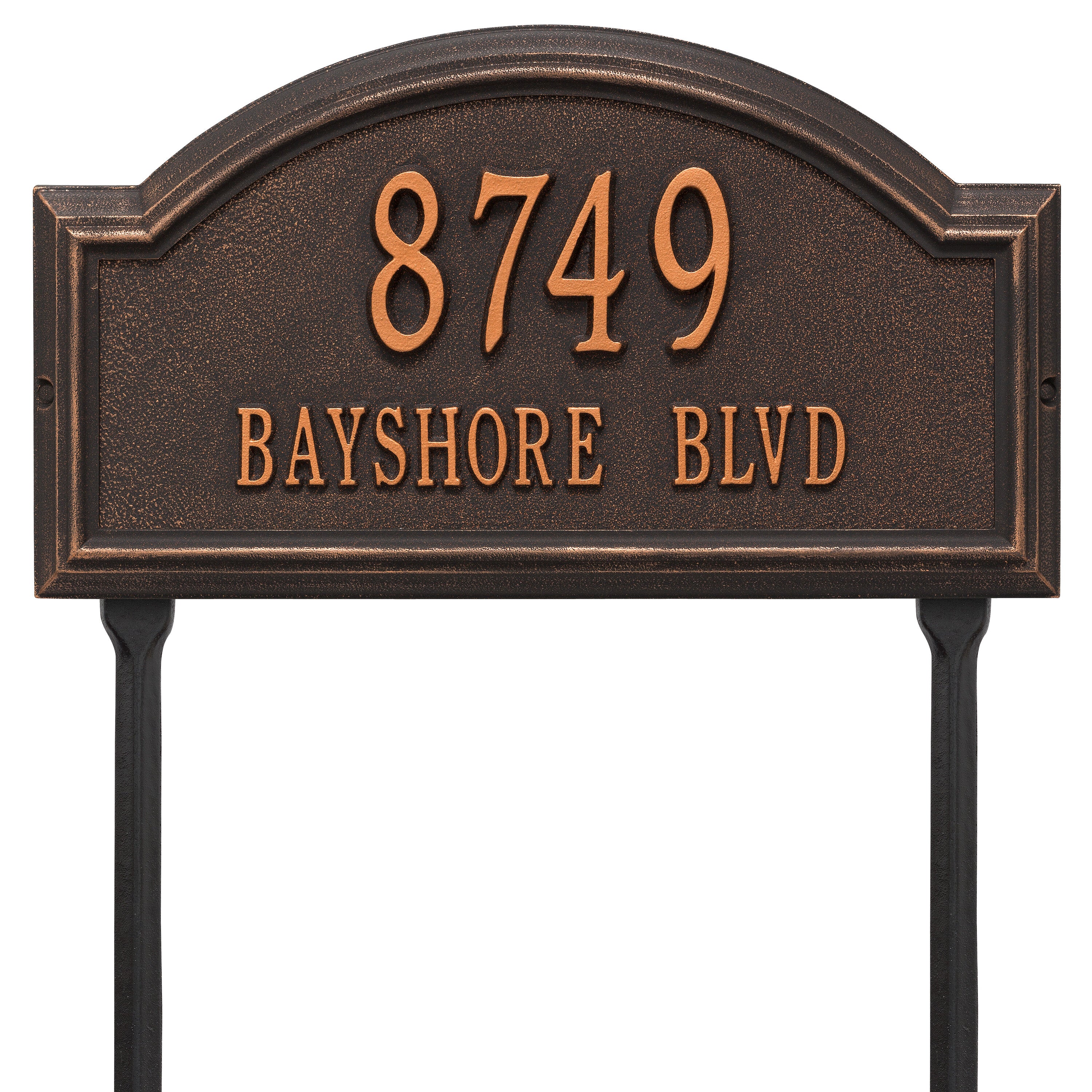 Providence Standard Arch Lawn Address Plaque