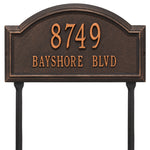 Providence Standard Arch Lawn Address Plaque