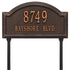 Providence Standard Arch Lawn Address Plaque