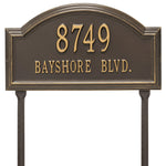 Providence Standard Arch Lawn Address Plaque