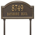 Providence Standard Arch Lawn Address Plaque
