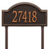 Providence Estate Arch Lawn Address Plaque