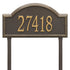 Providence Estate Arch Lawn Address Plaque